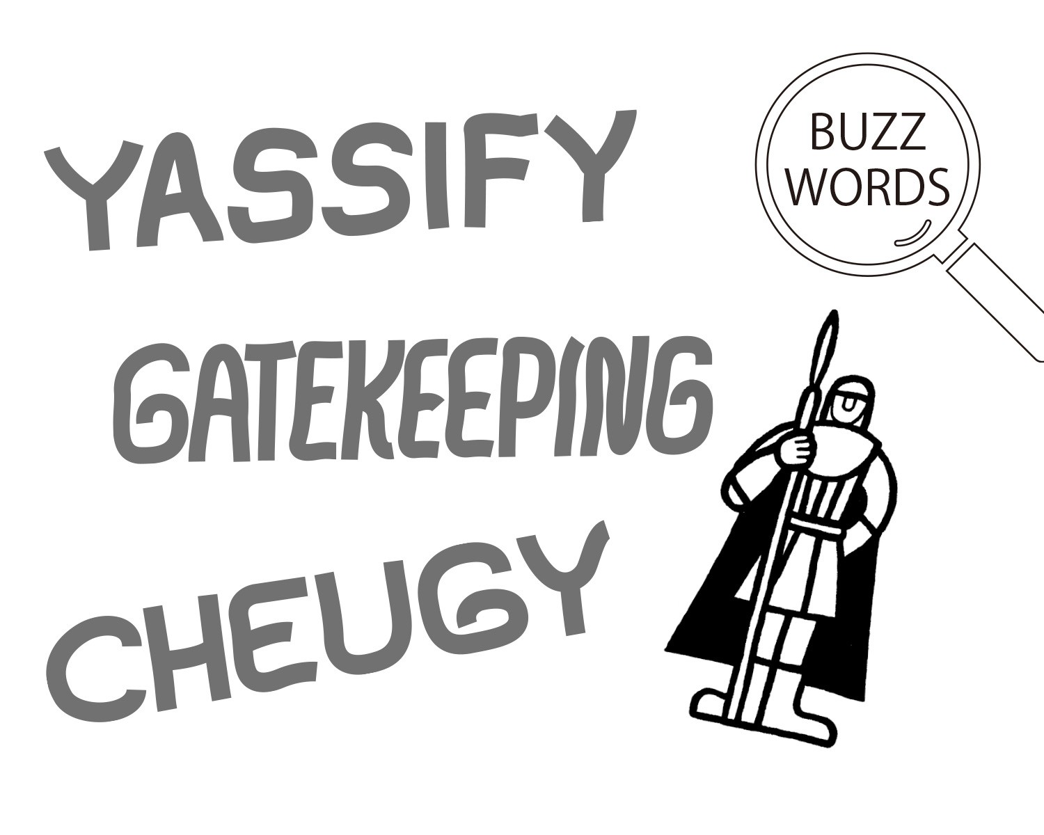 SNS用語、どれだけ知ってる？