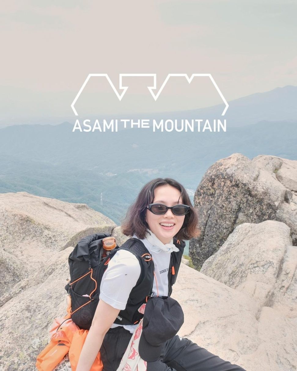 ASAMI THE MOUNTAIN